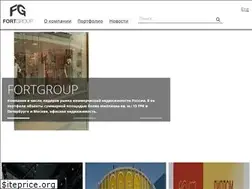 Sites similar to fortgroup.ru