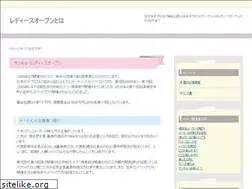 Sites similar to fortheloveofjulie.com