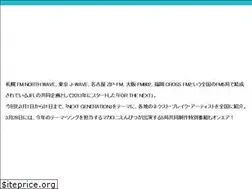 Sites similar to forthenext.jp