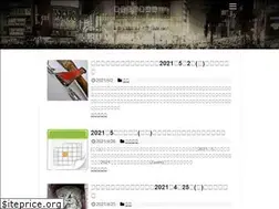 Sites similar to fortheperson.jp