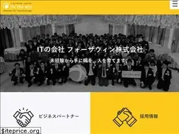 Sites similar to forthewin.co.jp