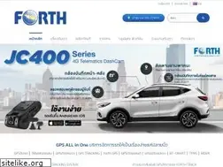 Sites similar to forthtrack.co.th