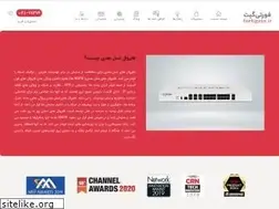 Sites similar to fortigate.ir