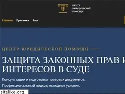 Sites similar to fortio.pro