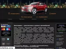 Sites similar to fortis-auto.ru