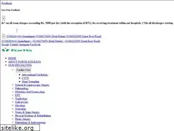 Sites similar to fortiskolkata.com