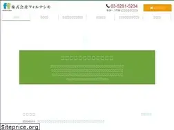 Sites similar to fortissimo-japan.com