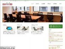 Sites similar to fortissimo.co.jp