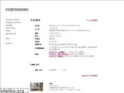 Sites similar to fortissimo.gr.jp