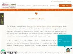 Sites similar to fortjadhavgadh.com