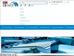 Sites similar to fortland.ru