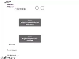 Sites similar to fortltd.ru