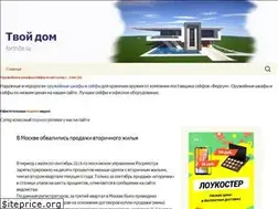 Sites similar to fortnite.su