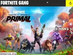Sites similar to fortnitegang.co.il