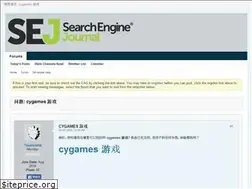 Sites similar to fortnitestats.co