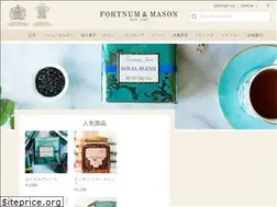 Sites similar to fortnumandmason.co.jp