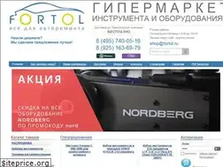 Sites similar to fortol.ru