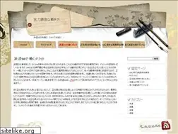 Sites similar to fortoulpresents.com