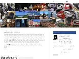 Sites similar to fortravelers.jp