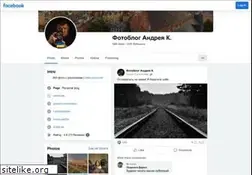 Sites similar to fortraveller.net