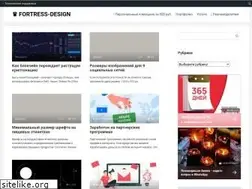 Sites similar to fortress-design.com