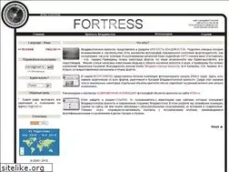 Sites similar to fortress.bosfor.ru