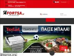 Sites similar to fortsa.gr
