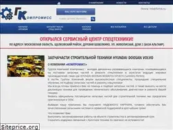 Sites similar to fortsk.ru