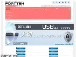 Sites similar to forttex.co.jp