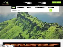 Sites similar to forttrekkers.com