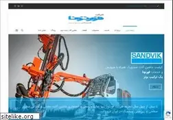 Sites similar to fortuna-co.com