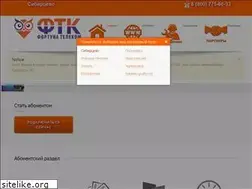 Sites similar to fortuna-dv.ru