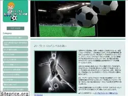 Sites similar to fortuna-japan.com