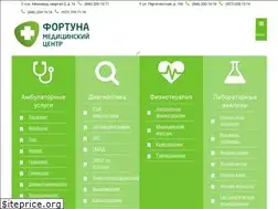 Sites similar to fortuna-mc.ru
