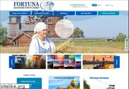 Sites similar to fortuna-travel.ru