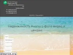 Sites similar to fortuna-ug.ru