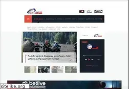 Sites similar to fortuna.ge