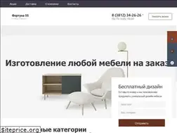 Sites similar to fortuna55.net