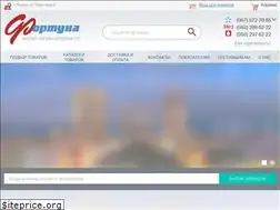Sites similar to fortunaavto.com.ua