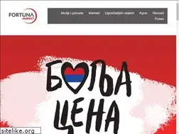Sites similar to fortunamarket.rs