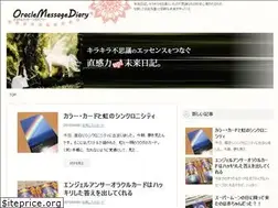 Sites similar to fortunate-therapy.com