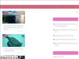 Sites similar to fortune-cafe.com