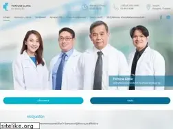 Sites similar to fortune-clinic.com