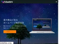 Sites similar to fortune-factory.net