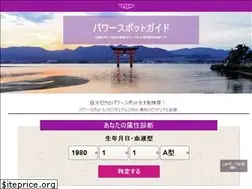 Sites similar to fortune-i.com