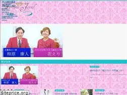 Sites similar to fortune-jewel.com