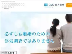 Sites similar to fortune-kagawa.com