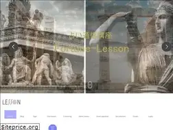 Sites similar to fortune-lesson.com