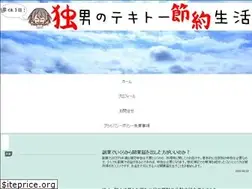 Sites similar to fortune-life.com