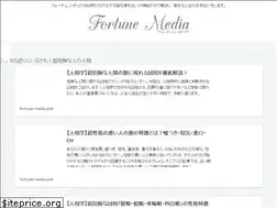 Sites similar to fortune-media.pink